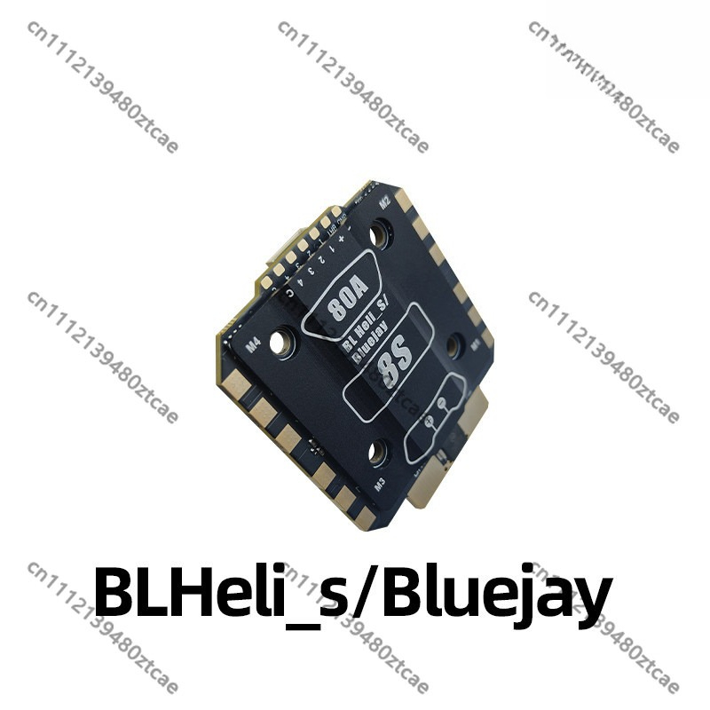 QH ESC พร้อมฮีทซิงค์ รองรับแบต - Drone Racing Esc บทวิจารณ์และราคา