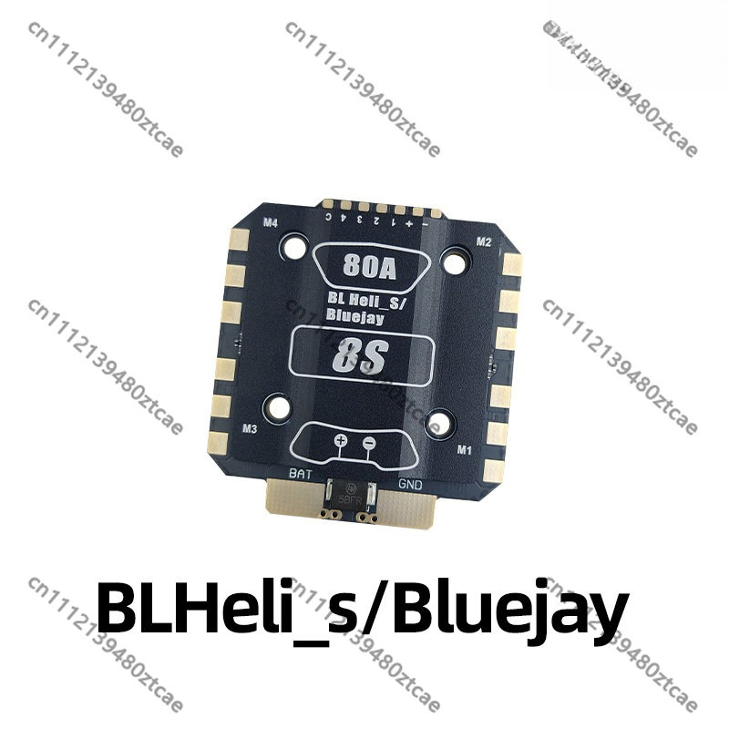 QH ESC พร้อมฮีทซิงค์ รองรับแบต - Drone Racing Esc บทวิจารณ์และราคา