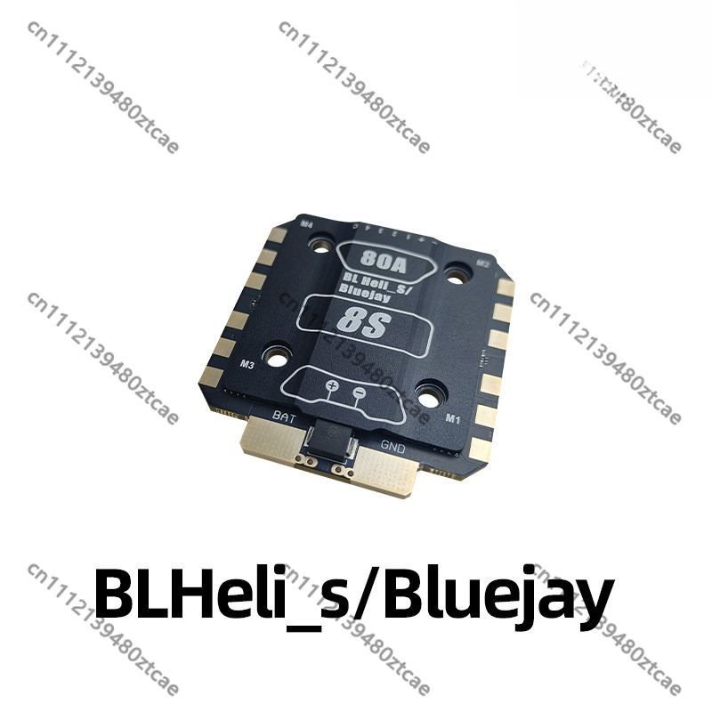 QH ESC พร้อมฮีทซิงค์ รองรับแบต - Drone Racing Esc บทวิจารณ์และราคา